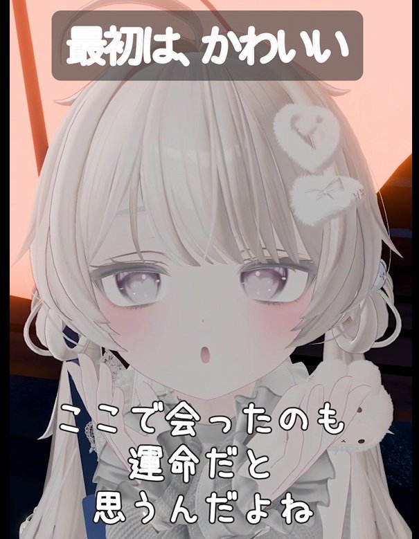 しなもん cinnamon tweet media