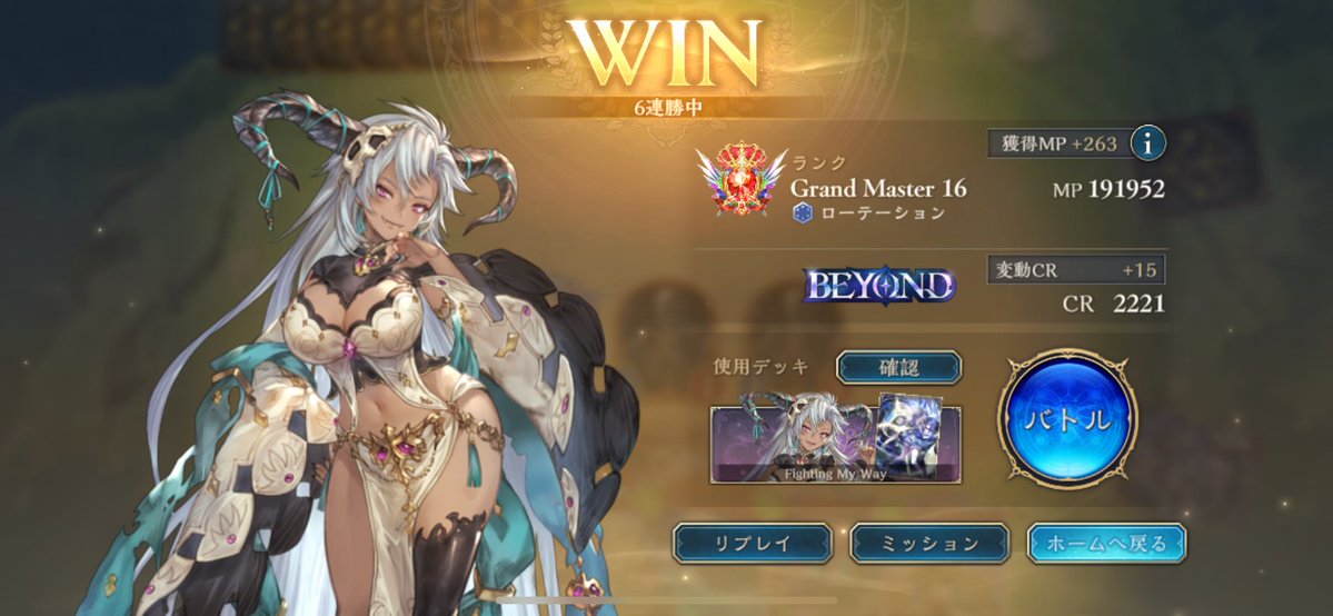 な tweet media