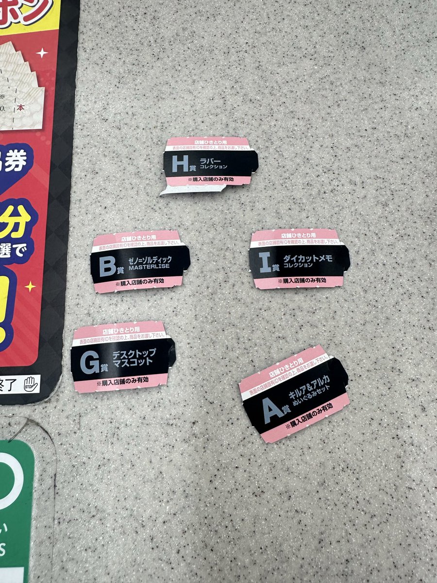 PlusUltraaaa_'s tweet photo. ゼノ狙い。
ありがとうございます✨🙇🏼‍♂️

この調子で過去のボロ負け回収していきたい。 https://t.co/AYw9s5lazg