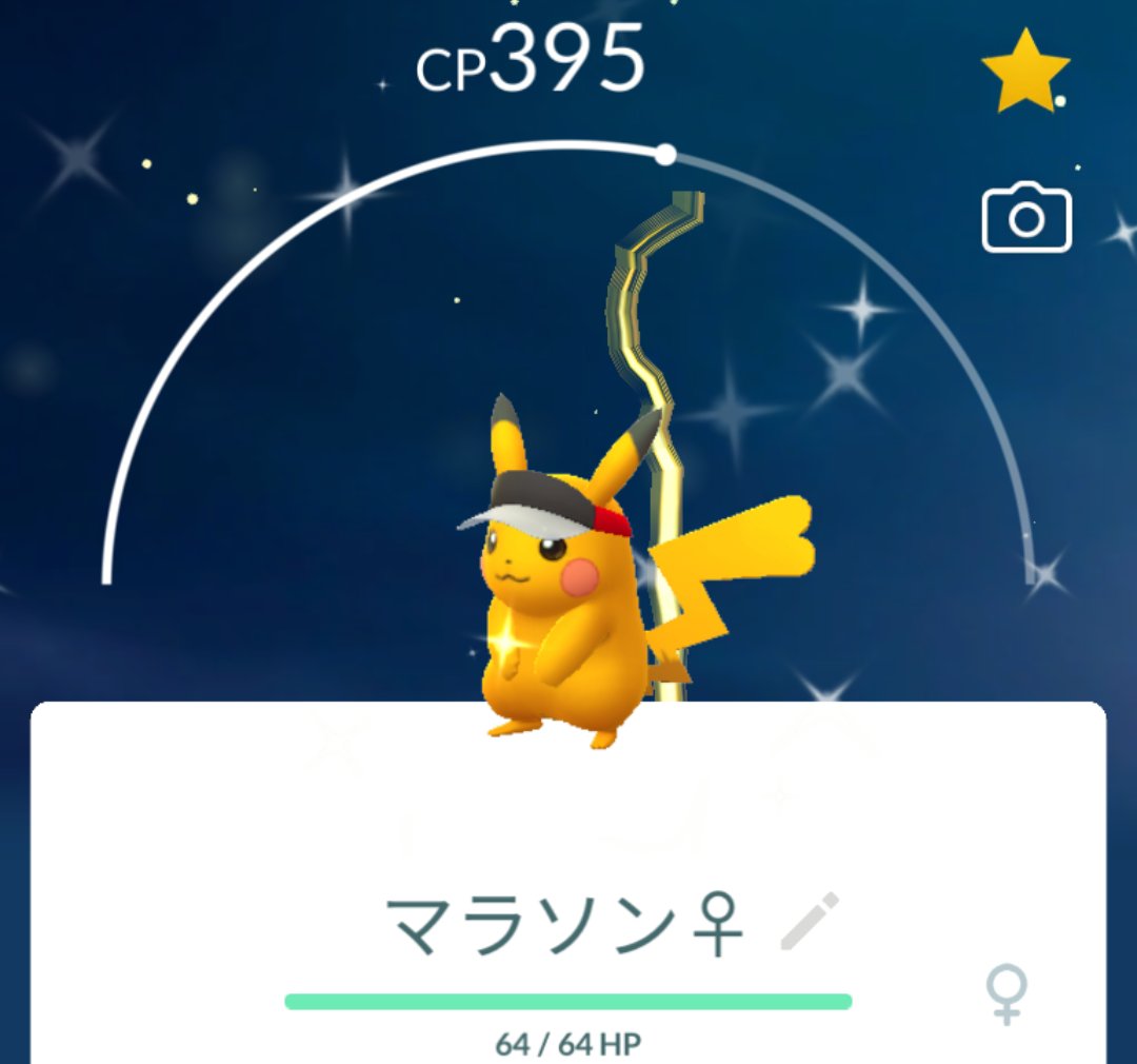 こうたろう tweet media