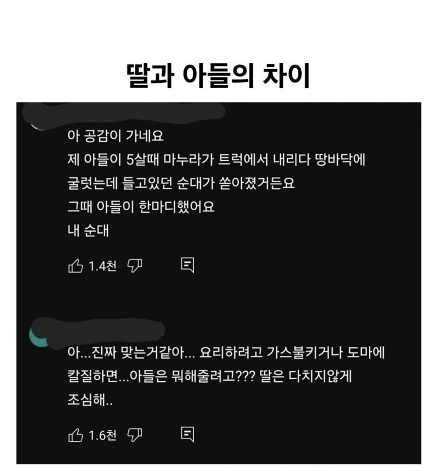 해피쿠마 tweet media