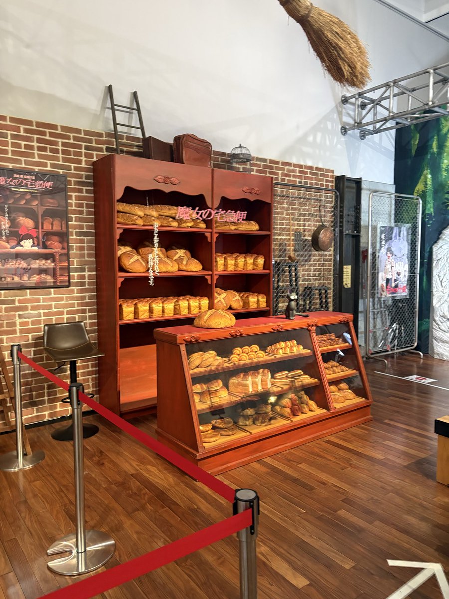 VIIarquebus's tweet photo. 美術館のジブリ展見に行ったけど、すごかった

特に王蟲のコーナーはちょっと感動する https://t.co/qnsog0BRm4