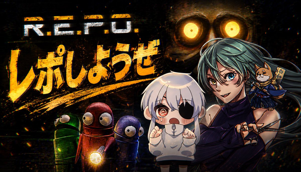 討伐隊❖きんとん👻🎧 tweet media