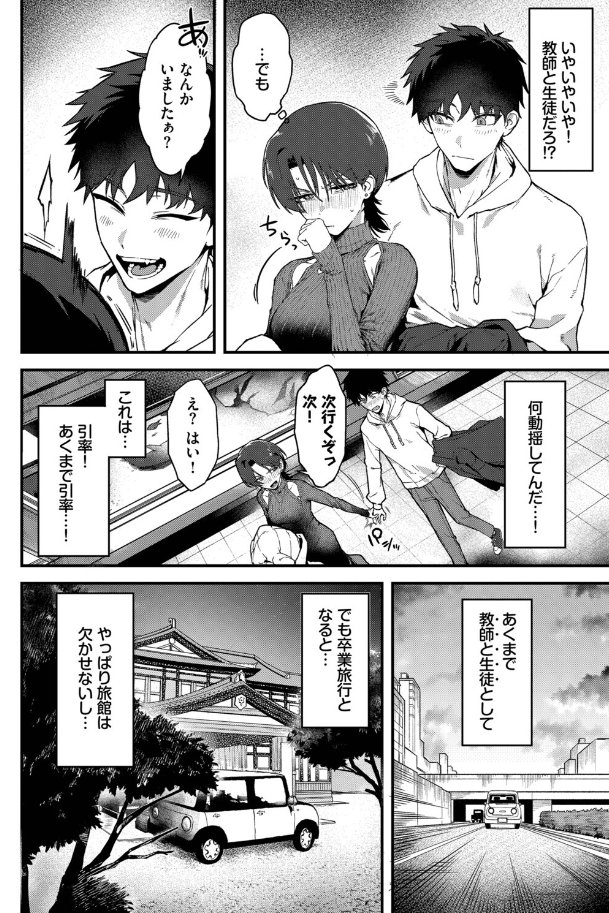 みみ@漫画紹介 tweet media
