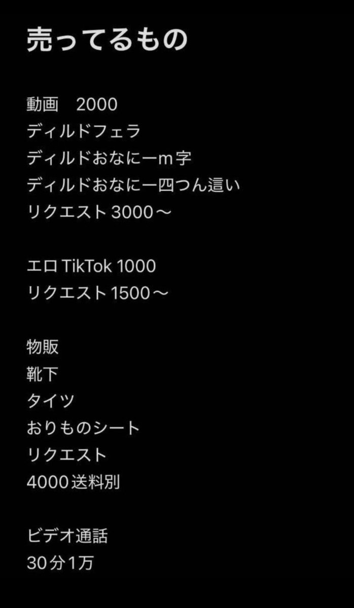 。 tweet media