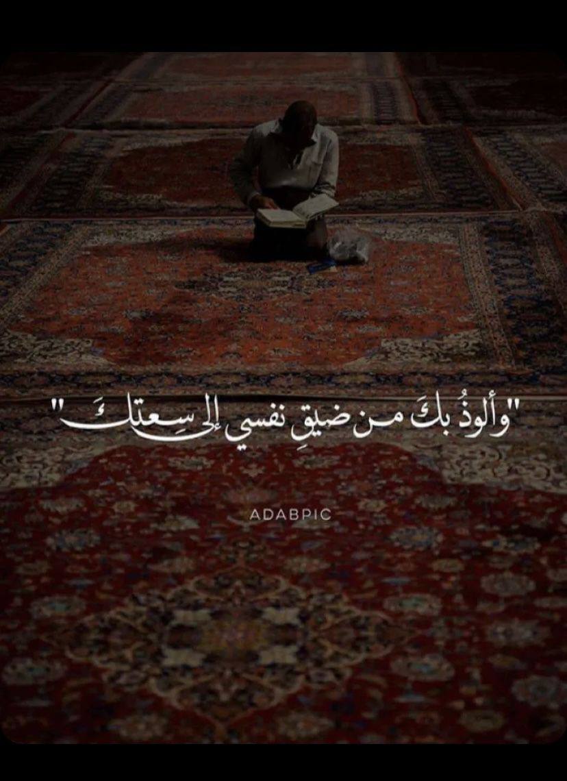 Abdullah Al Harthi tweet media