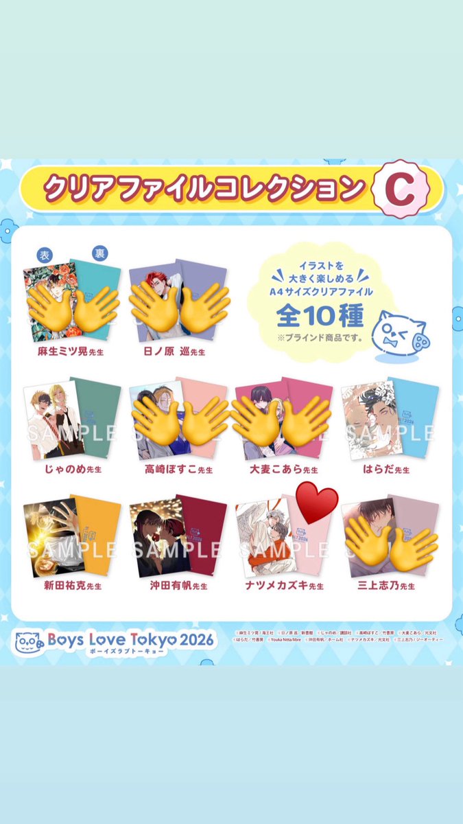クロ tweet media