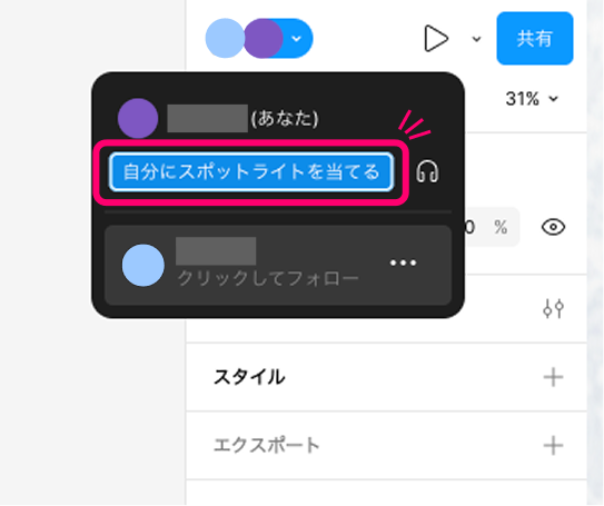 ゆか｜LPデザイナー tweet media