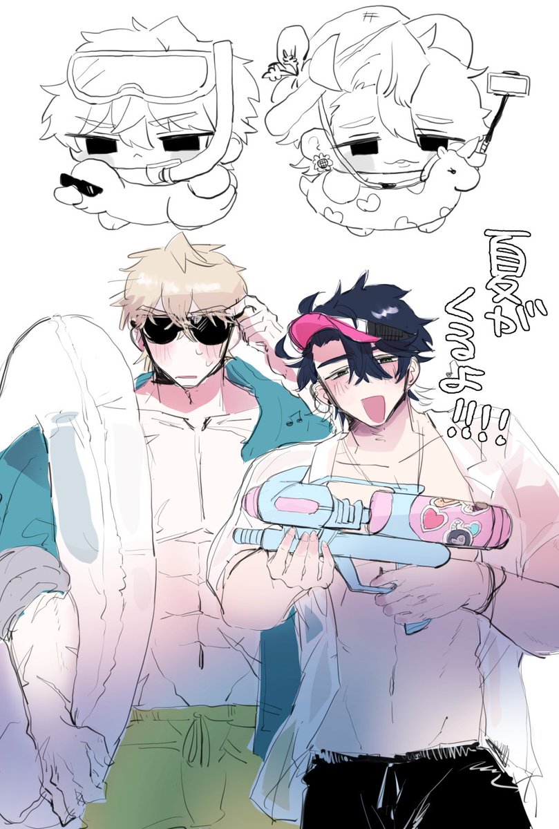 UdaK│ザんき tweet media