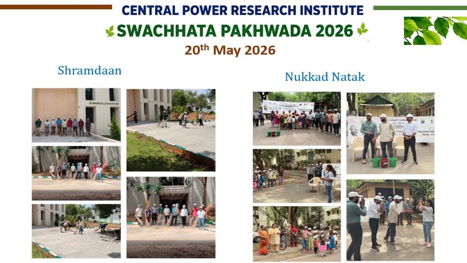 CPRI_MoP's tweet photo. SWACHHATA PAKHWADA 2026- CPRI -18,19 20 TH MAY 2026 https://t.co/FrjyRY8Wy4