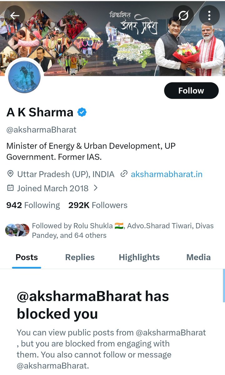 खुरपेंच tweet media