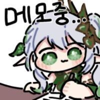 인자열성 tweet media