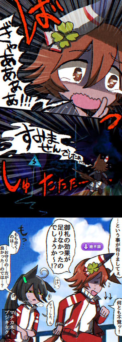 かえるの肉球。 tweet media