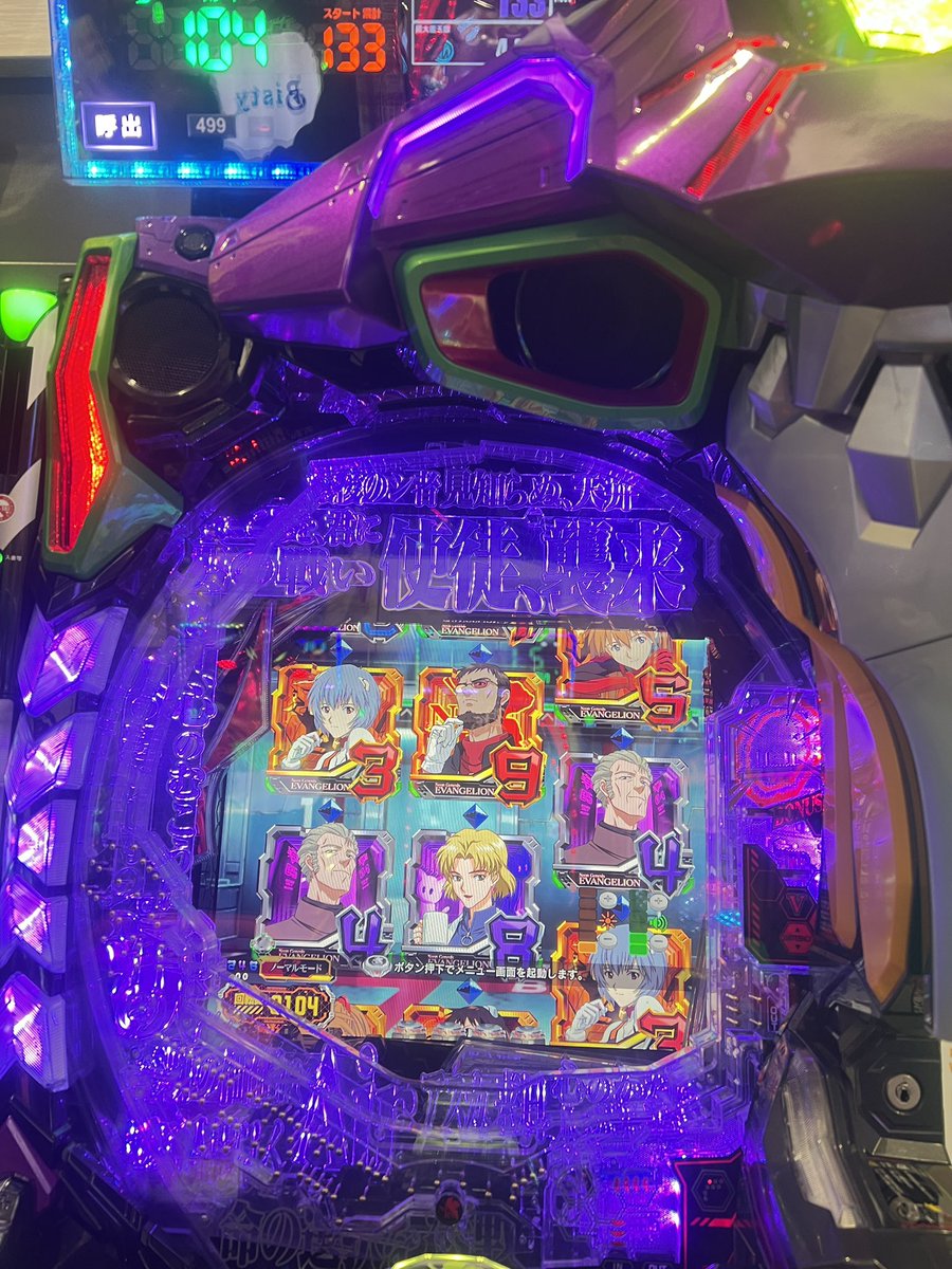 りょうすけ tweet media