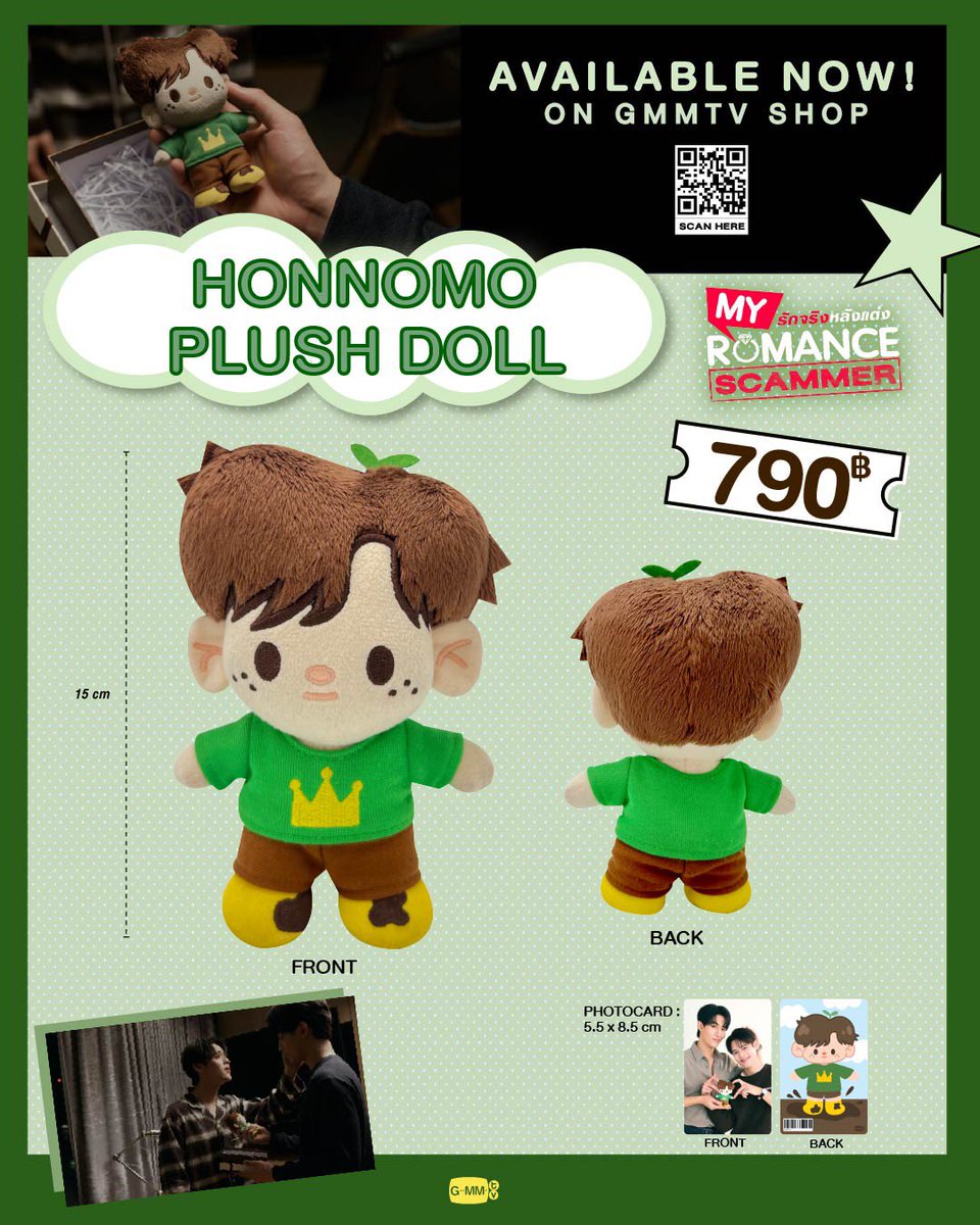 GMMTV SHOP tweet media