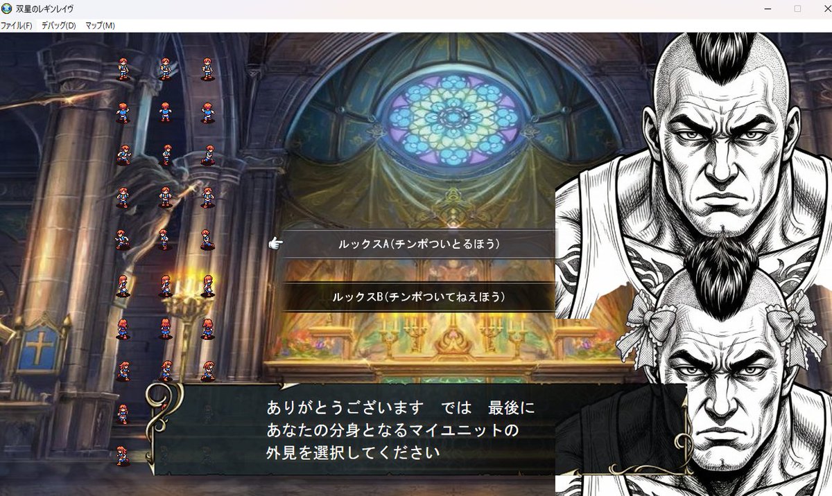 持辺高志 tweet media
