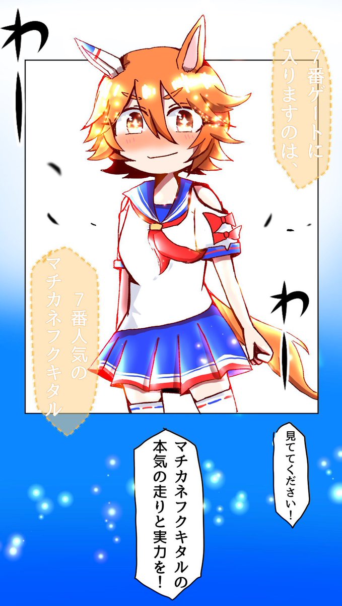 かえるの肉球。 tweet media