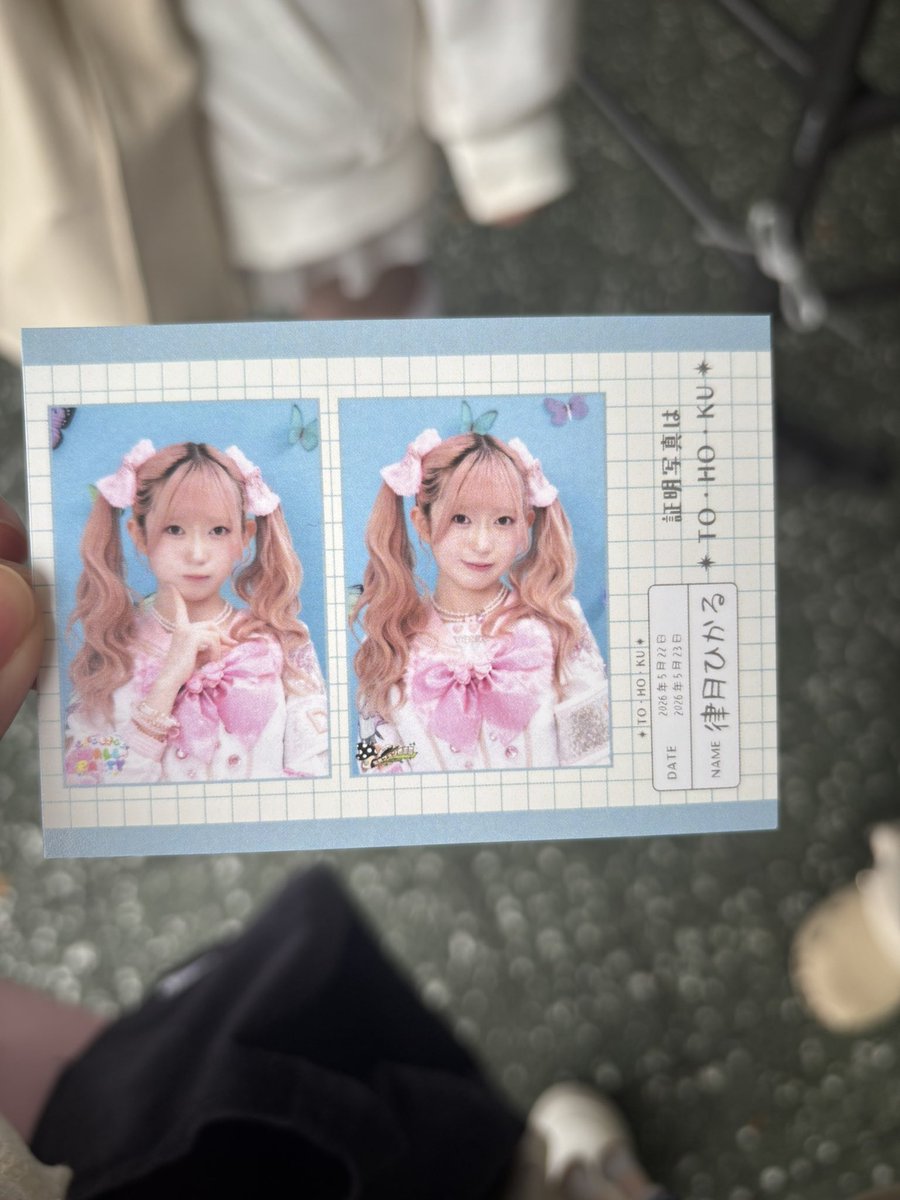 ありありちゃん tweet media