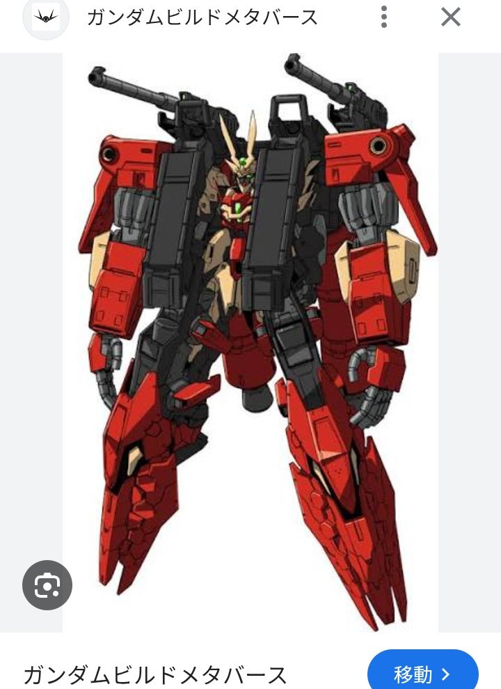 ガンダムが中に乗り込むタイプのコイツなんかいかがでしょう姐御