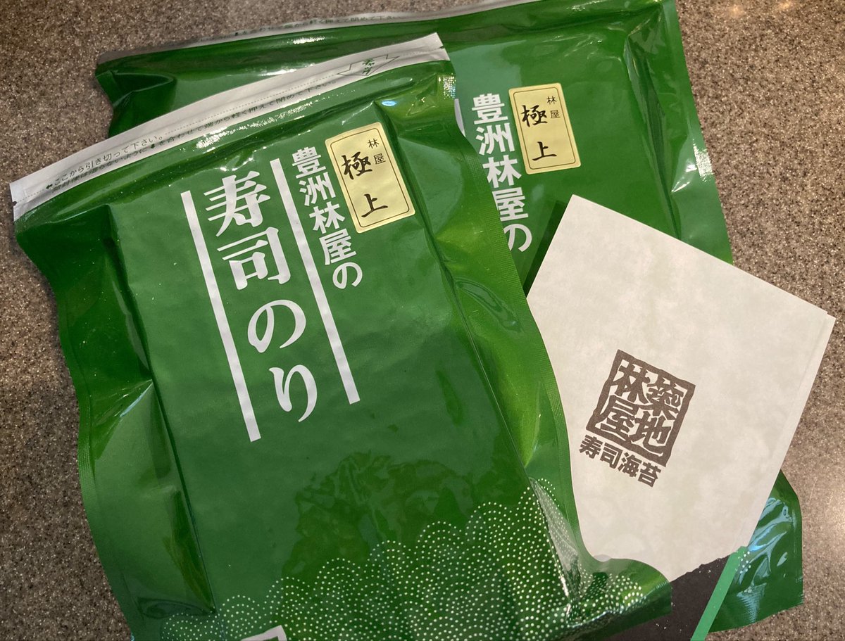 子めがね tweet media