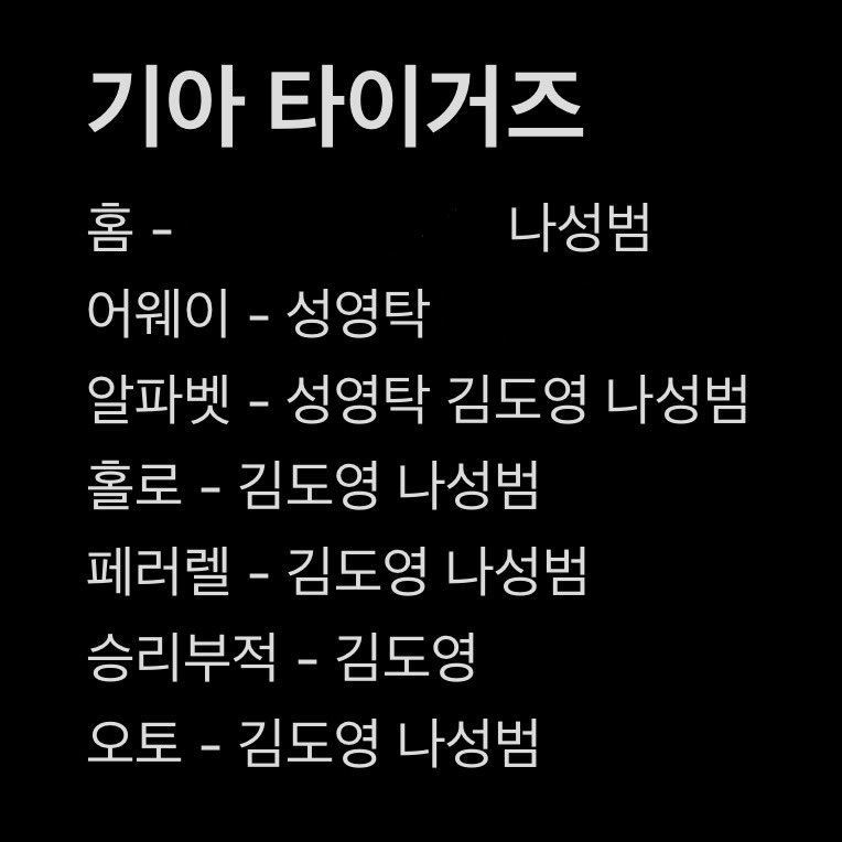 청파 tweet media