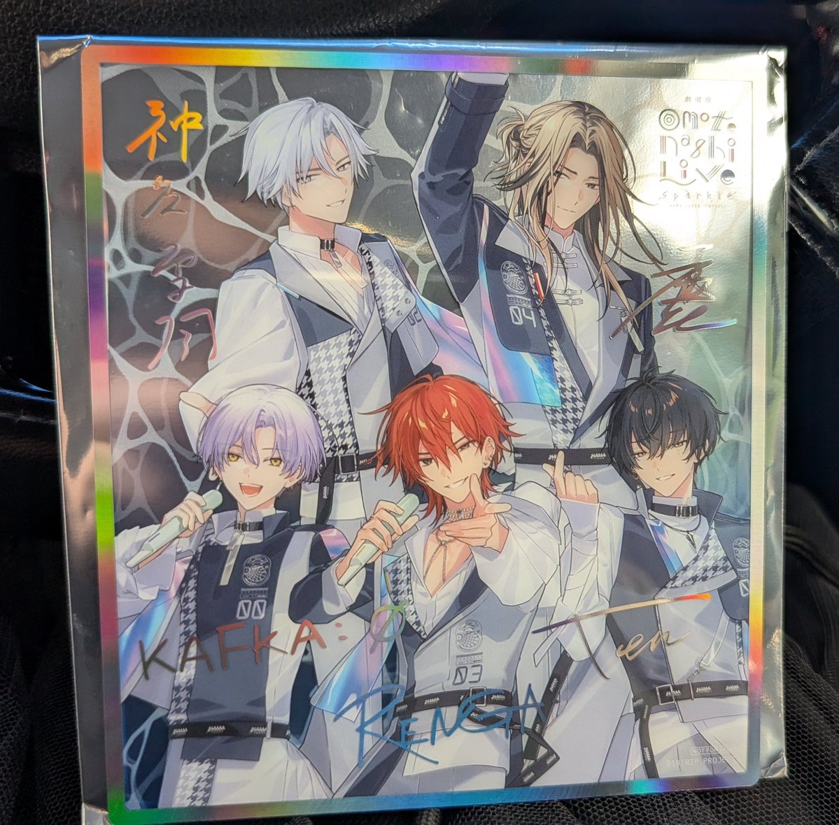 ゆリにゃ専用 特典クリア色紙、R1ze交換して頂けた🥹💕