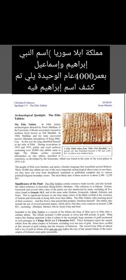 المستشار ندا الظـفيري tweet media