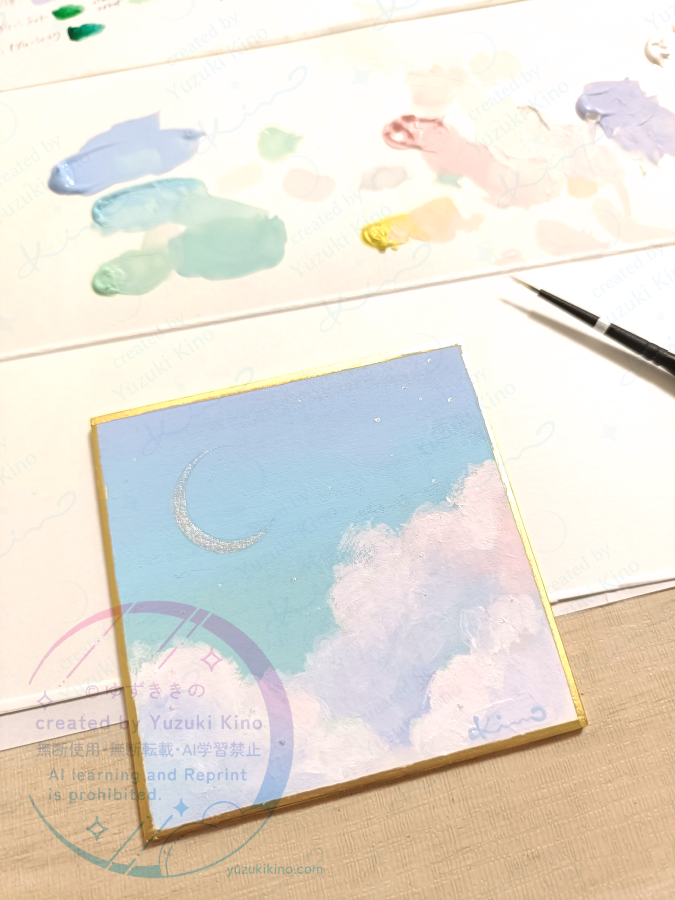 入園入学 ゆめかわ 星空ユニコーン ミント×ミントブルー ミニ色紙、先週はじめて塗ってみたら大失敗したけど、今日もう一度挑戦