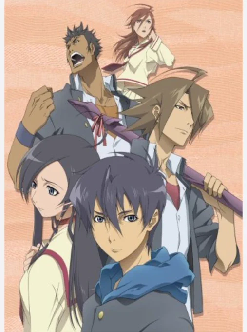 #自分しか知らないと思うアニメ挙げてけ 見てた人いますかー?