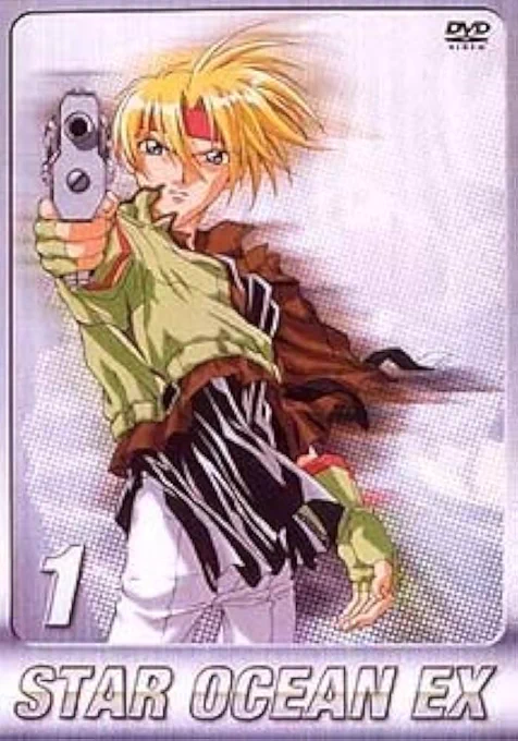 #自分しか知らないと思うアニメ挙げてけ 見てた人いますかー?