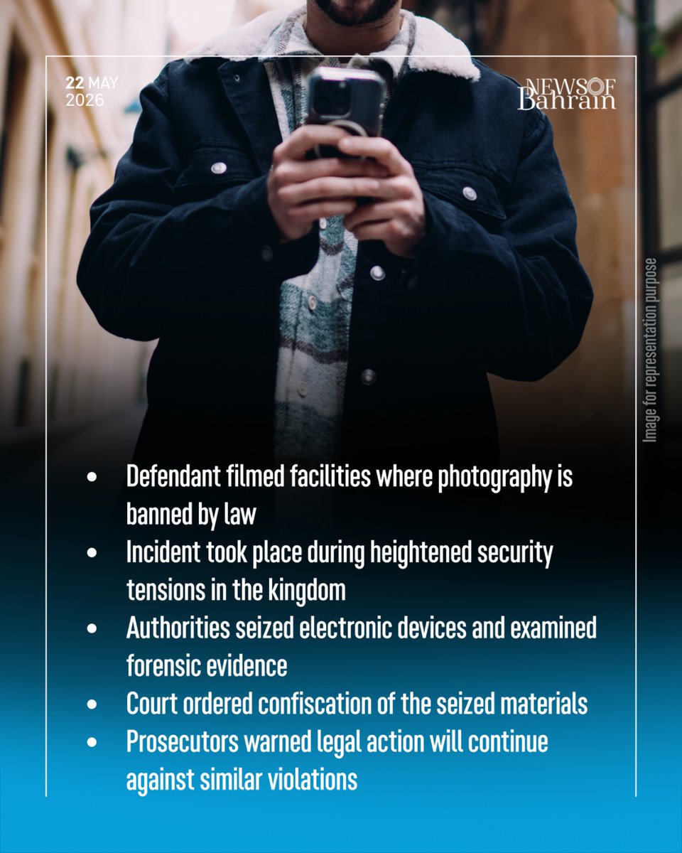 newsofbahrain tweet media