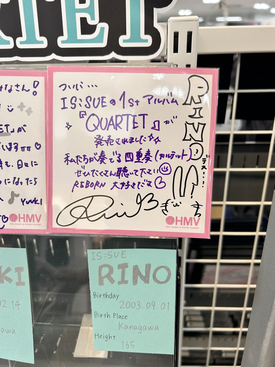 ୨୧：：：：：：きゃえ：：：：：：୨୧ tweet media