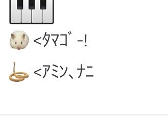 煌一 6/7 COMITIA東7 V39ab tweet media