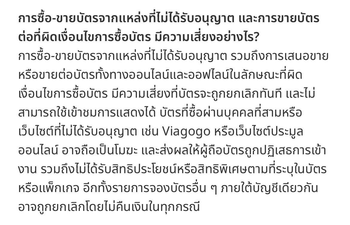 JYK ˗ˏˋയ ✩ | AgustD ⁹ ⁰ ³ 🪭 tweet media