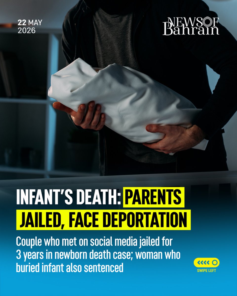 newsofbahrain tweet media