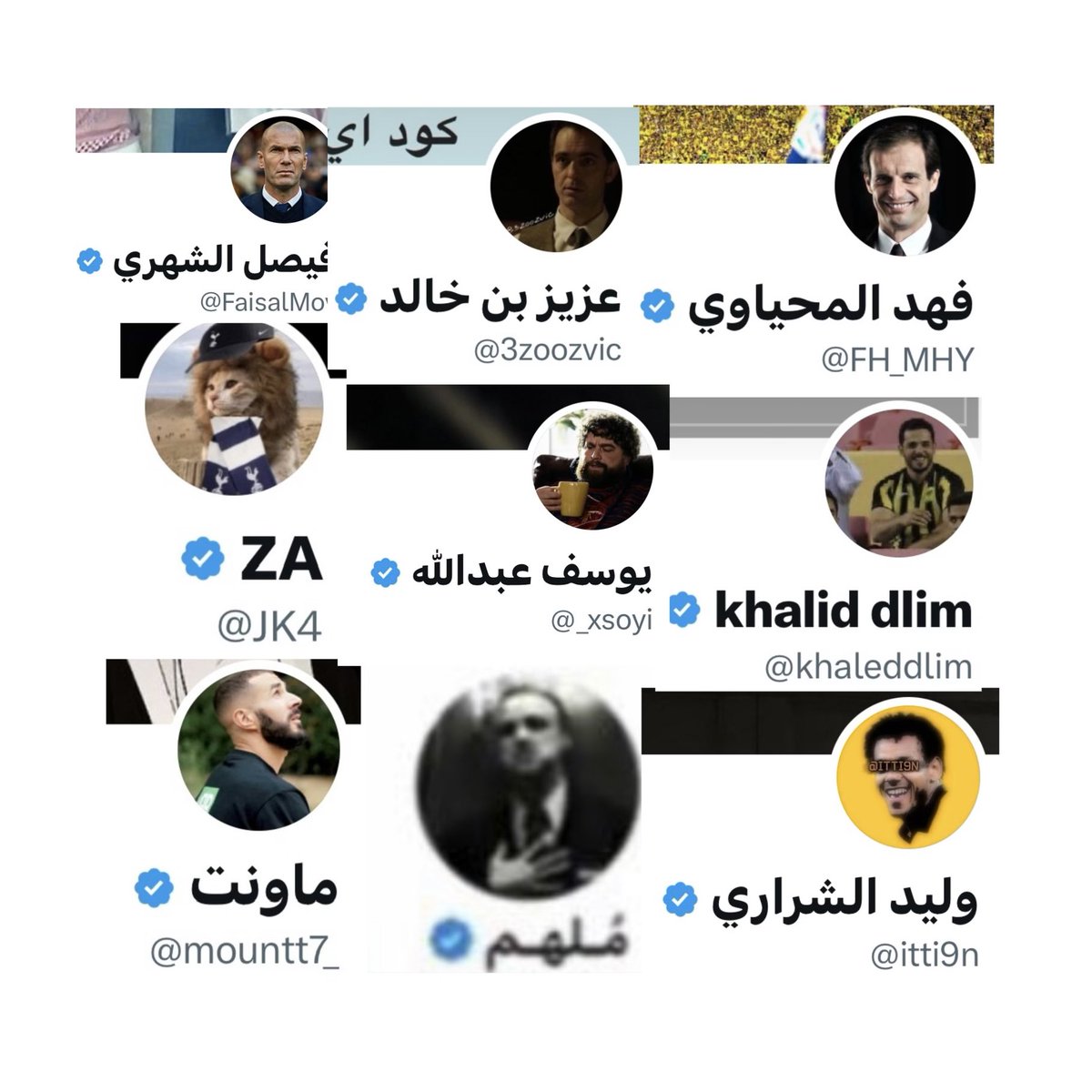 البـ⁵¹¹ـرقاوي ‏ⓧ tweet media