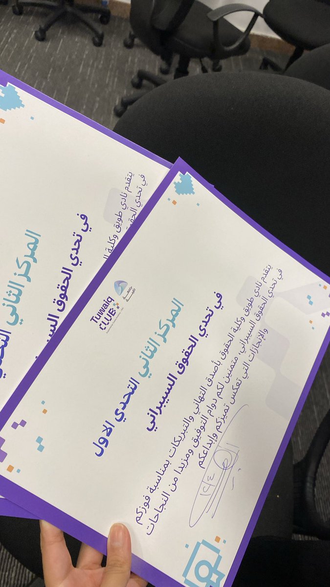 Fay aldahami tweet media