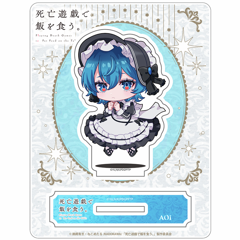 ✨予約受付中！✨／ 「死亡遊戯で飯を食う。」新商品予約受付中
