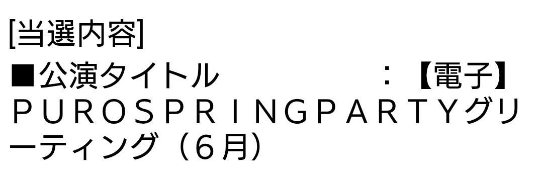 まぎうす tweet media