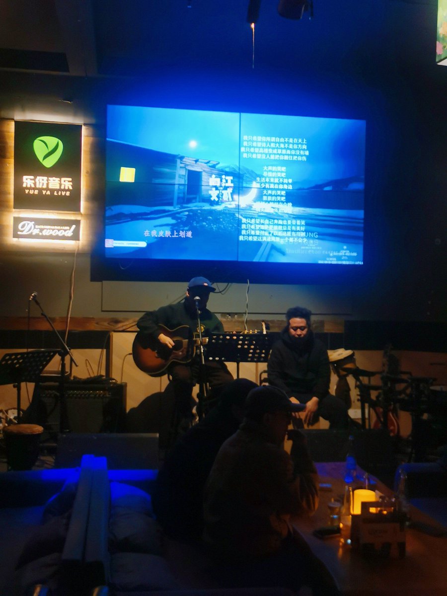 윤민서 tweet media