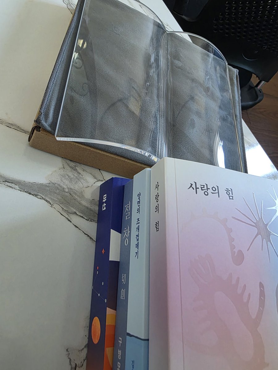 악개 tweet media