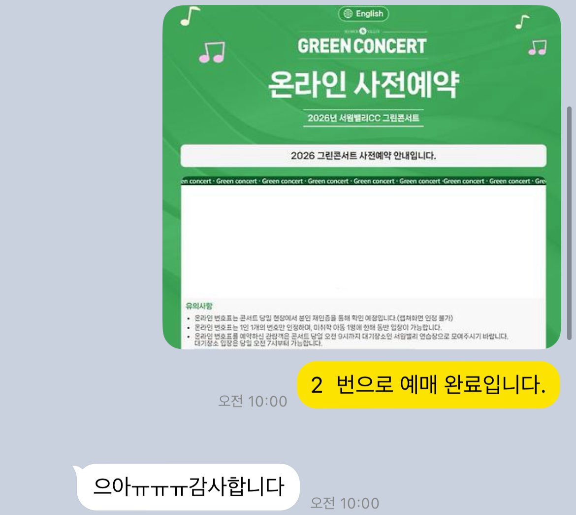 호두 공방 대리 tweet media