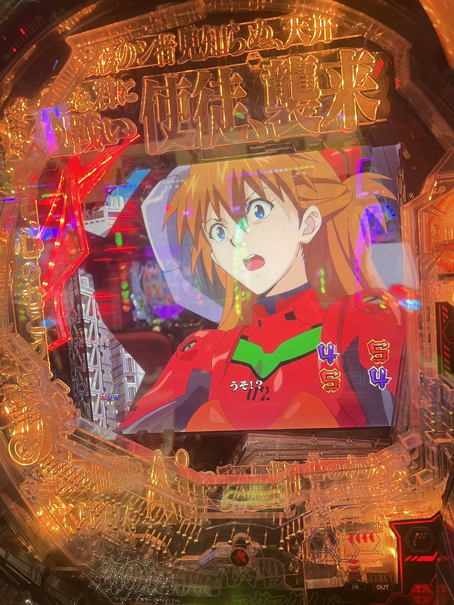 りょうすけ tweet media