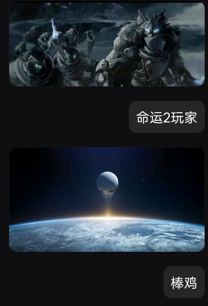 星喃 tweet media