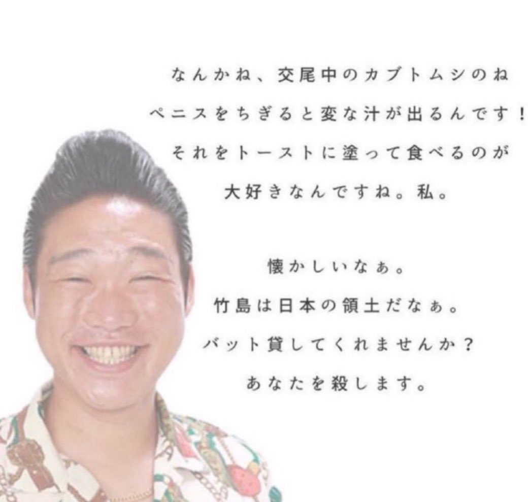 ぞうはんゆうり tweet media