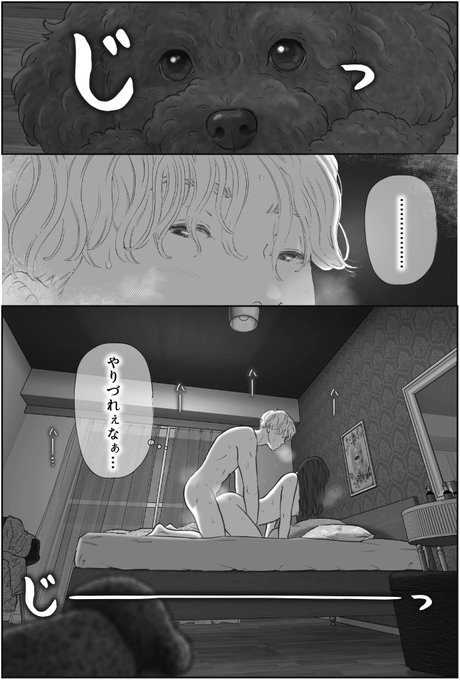 ãçºæ
æãçœé»6é ãæ¯æŽãµã€ãã«ãŠå
¬éããŸããð©ð