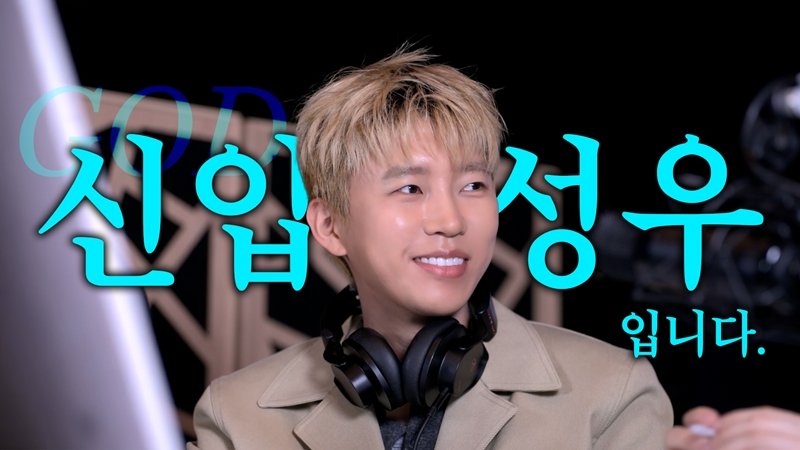 임영웅 Official X tweet media