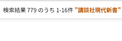 蓮見スイ tweet media