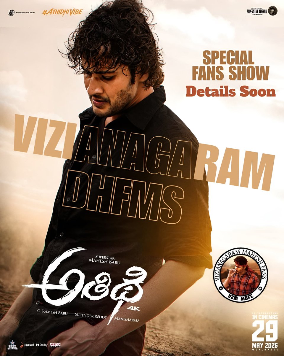 Vizianagaram Mahesh FC™ tweet media