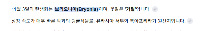 비욘드 tweet media